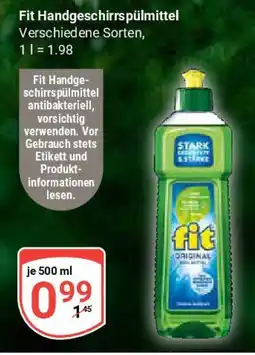 Globus Fit Handgeschirrspülmittel Angebot