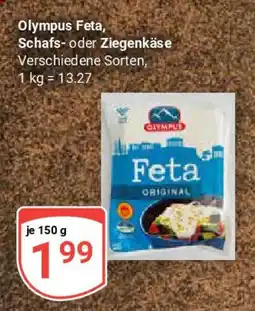 Globus Olympus Feta, Schafs- oder Ziegenkäse Angebot