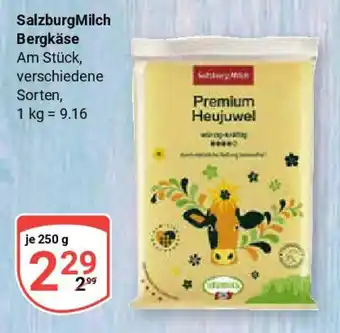 Globus Salzburg Milch Bergkäse Angebot