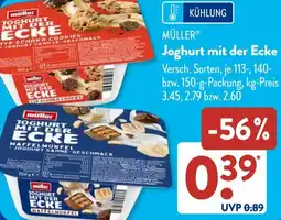 Aldi Süd Müller Joghurt mit der Ecke Angebot