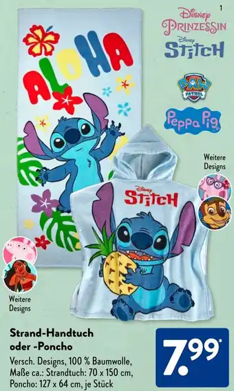 Aldi Süd Strand-Handtuch oder Poncho Angebot