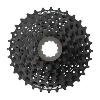 Netto Marken-Discount Shimano Acera CS-HG200 Kassette 9-fach Zähne Steckkranz Ritzelpaket Steckkassette 11 - 32 Zähne Angebot