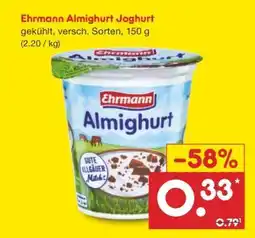 Netto Marken-Discount EHRMANN Almighurt Joghurt Angebot