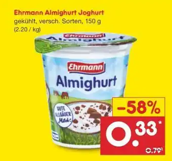 Netto Marken-Discount EHRMANN Almighurt Joghurt Angebot
