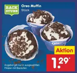 Netto Marken-Discount Oreo Muffin Angebot