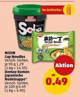 PENNY Demae Ramen japanische Nudelsuppe Angebot