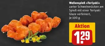 REWE Wellenspieẞ >>Teriyaki<< Angebot