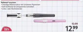 Rossmann Pelikan pelikano structure Angebot