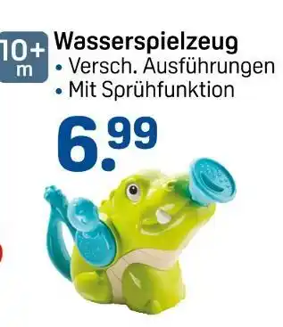 Rossmann Wasserspielzeug Angebot