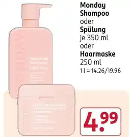 Rossmann Monday shampoo Angebot