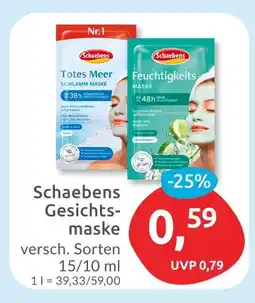 Budni Schaebens gesichtsmaske totes meer schlamm maske Angebot