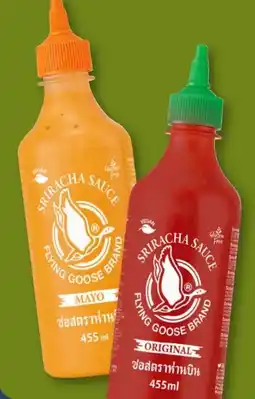 Aldi Süd Flying Goose Mayoo Sauce Angebot