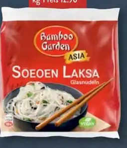 Aldi Süd Bamboo Garden Soeoen Laksa Angebot