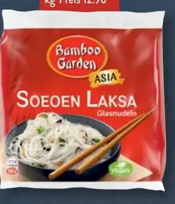 Aldi Süd Bamboo Garden Soeoen Laksa Angebot