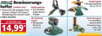 Norma Powertec Garden Bewässerungshelfer Angebot