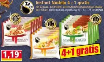 Norma TAO Instant Nudeln Angebot