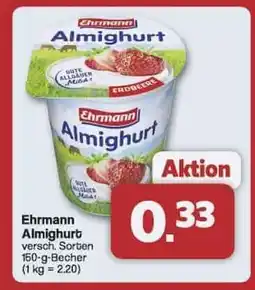 Famila Nord Ost EHRMANN Almighurt Angebot
