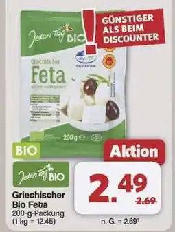 Famila Nord Ost Griechischer Bio Feta Angebot