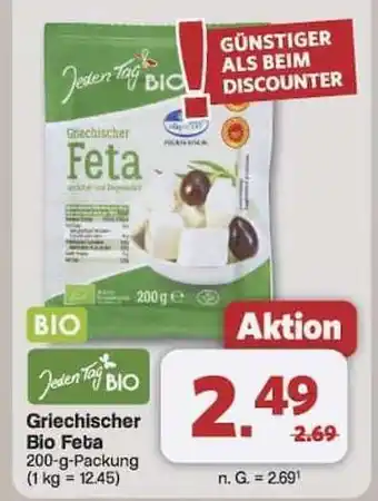 Famila Nord Ost Griechischer Bio Feta Angebot