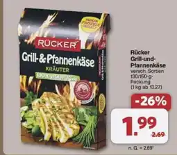 Famila Nord Ost RÜCKER Grill- und Pfannenkäse Angebot