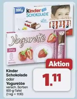 Famila Nord Ost KINDER Schokolade oder YOGURETTE Angebot