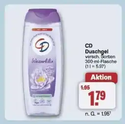 Famila Nord Ost CD Duschgel Angebot