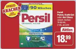 Famila Nord Ost Persil Pulver, Kraft-Gel oder 4in1 Discs Angebot