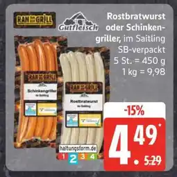 Edeka Rostbratwurst oder Schinkengriller Angebot