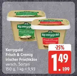 Edeka Kerrygold Frisch & Cremig irischer Frischkäse Angebot