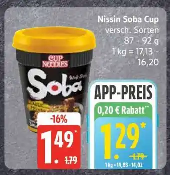 Edeka Nissin Soba Cup Angebot