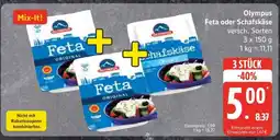 Edeka Olympus Feta oder Schafskäse Angebot