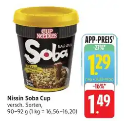 Edeka Nissin Soba Cup Angebot