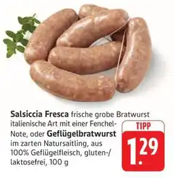 Edeka Salsiccia Fresca Angebot