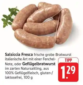 Edeka Salsiccia Fresca Angebot