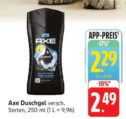 Edeka AXE Duschgel Angebot