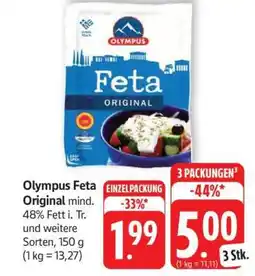 Edeka Olympus Feta Original Angebot