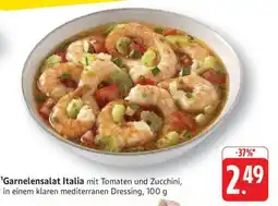 Edeka Garnelensalat Italia Angebot