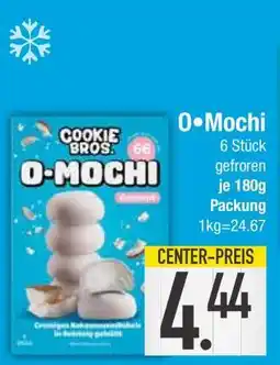 Edeka O-Mochi Angebot