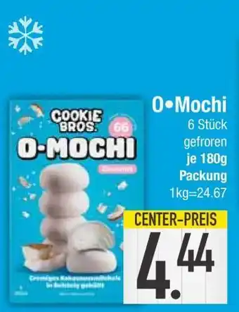 Edeka O-Mochi Angebot