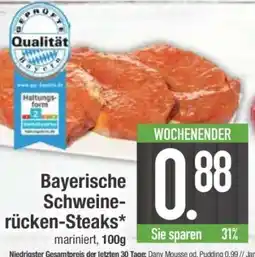 Edeka Bayerische Schweinerücken-Steaks Angebot