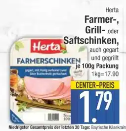 Edeka Herta Farmer-, Grill- oder Saftschinken Angebot