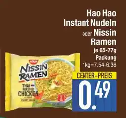 Edeka Hao Hao Instant Nudeln oder Nissin Ramen Angebot
