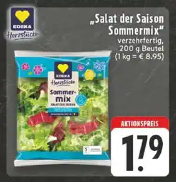 Edeka Salat der Saison Sommermix Angebot