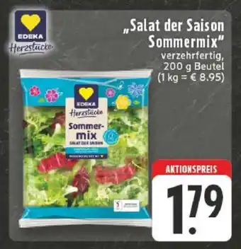 Edeka Salat der Saison Sommermix Angebot