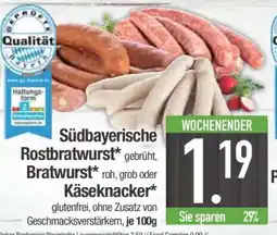 Edeka Südbayerische Rostbratwurst, Bratwurst oder Käseknacker Angebot