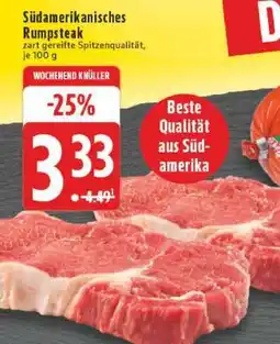 Edeka Südamerikanisches Rumpsteak Angebot