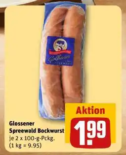 REWE Glossener Spreewald Bockwurst Angebot
