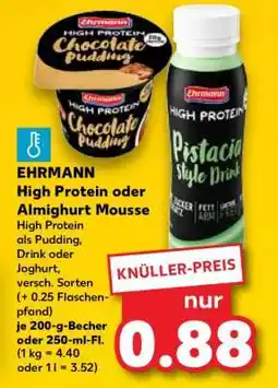 Kaufland EHRMANN High Protein oder Almighurt Mousse Angebot