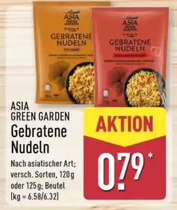 Aldi Nord ASIA GREEN GARDEN Gebratene Nudeln Angebot