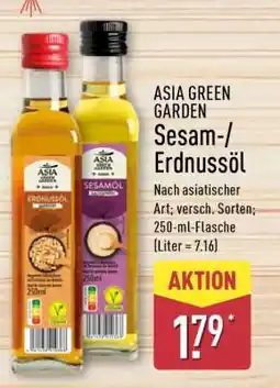 Aldi Nord ASIA GREEN GARDEN Sesam-/Erdnussöl Angebot